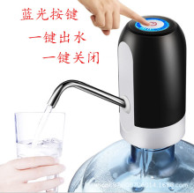 电动桶装水抽水器智能充电上水器吸水家用简易饮水机龙头压水器