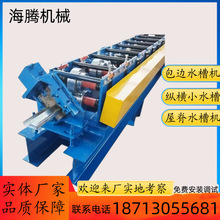 ���֧�ܴ�ˮ���O��䓘��ݼ���ϳ���֧�܌�ˮ�۲���߅�M��ˮ�ۙC