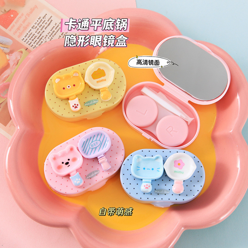 Cute Cartoon Flat Pan Contact Lens Case with Twist-Free Lid, Integrated Dual-Lens Care Box, Portable Contact Lens Case Cute Cartoon Flat Pan Contact Lens Case with Twist-Free Lid, Integrated Dual-Lens Care Box, Portable Contact Lens Case