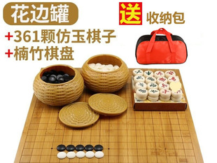 �������b�������Ӄ�ͯ�W���ڰ׳��W�������厧��P����һ