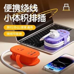 �����y�@��USB��ײ������ó������������S�펧���往�������