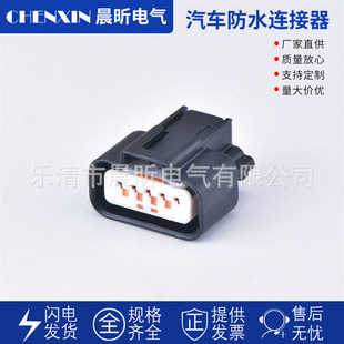 PK605-05027 ��܇5��1.2ϵ�з�ˮ�Ӳ���o�׺����� DJ7057-1.2-21