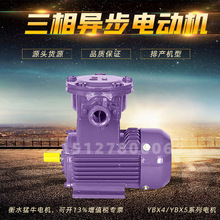 ��ˮ��ţ����늙CYBX4YBX5һ����Ч�ʸ�����늄әC��������