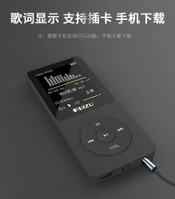 ���I��mp3��ʽ���f���尴�IMP3�W���� �茣���S�� ��yʽMP4