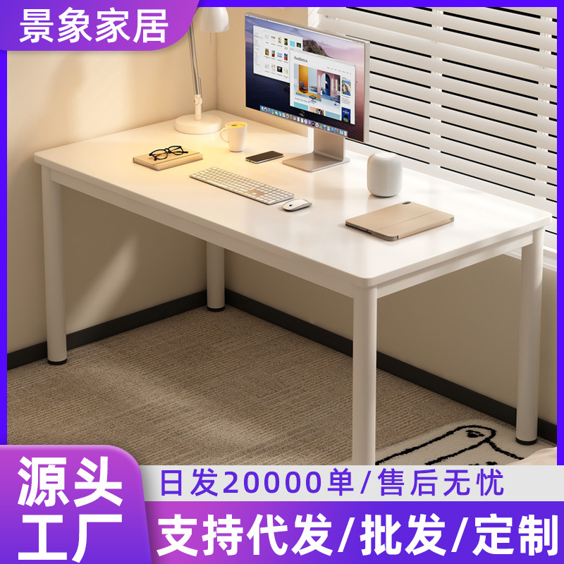 Mesa de escritorio simple para estudiantes en el hogar dormitorio escritorio de escritorio dormitorio escritorio de maquillaje escritorio escritorio de computadora