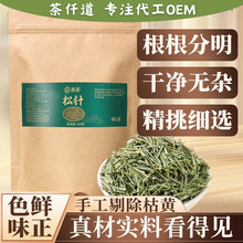 �����ᘲ��Rβ���ɘ����~���ݻ����B�����N�ƶ�����ᘴ��l���l