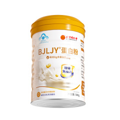 北京同仁堂BJLJY蛋白粉500g/缶85% 高蛋白含有量大豆蛋白乳清蛋白