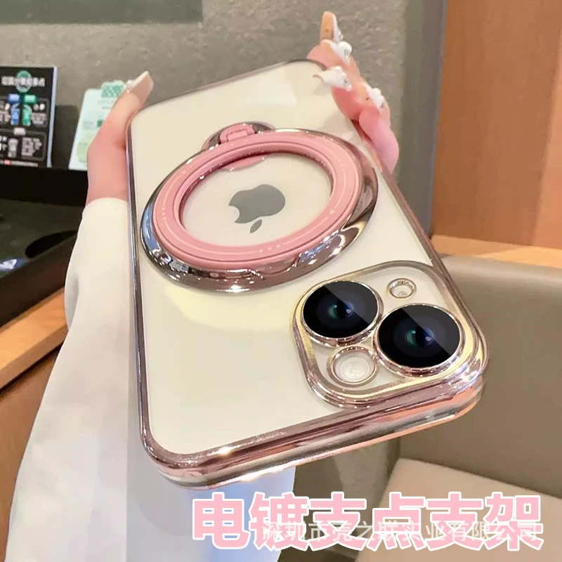Применимо для iPhone16 гальванического магнитоотсасывающего кронштейна для мобильного телефона чехол яблоко 15 с пленкой объектива все включено прозрачная мягкая оболочка