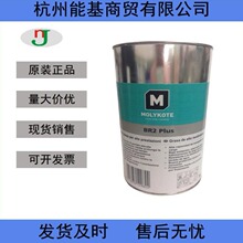 ������Ħ����MOLYKOTE BR2 PLUS �����f����֬��֬�S�Н���֬