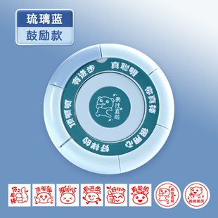 �S�ҽ̎�Ȥζ�u�Z�k����8��ӡȤζ���Dӡ�� ��ͯӢ�ĹĄ�����