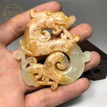 A高古玉古玉老玉岫玉战汉龙凤对玉佩挂件做工精细皮克老气仿古玉