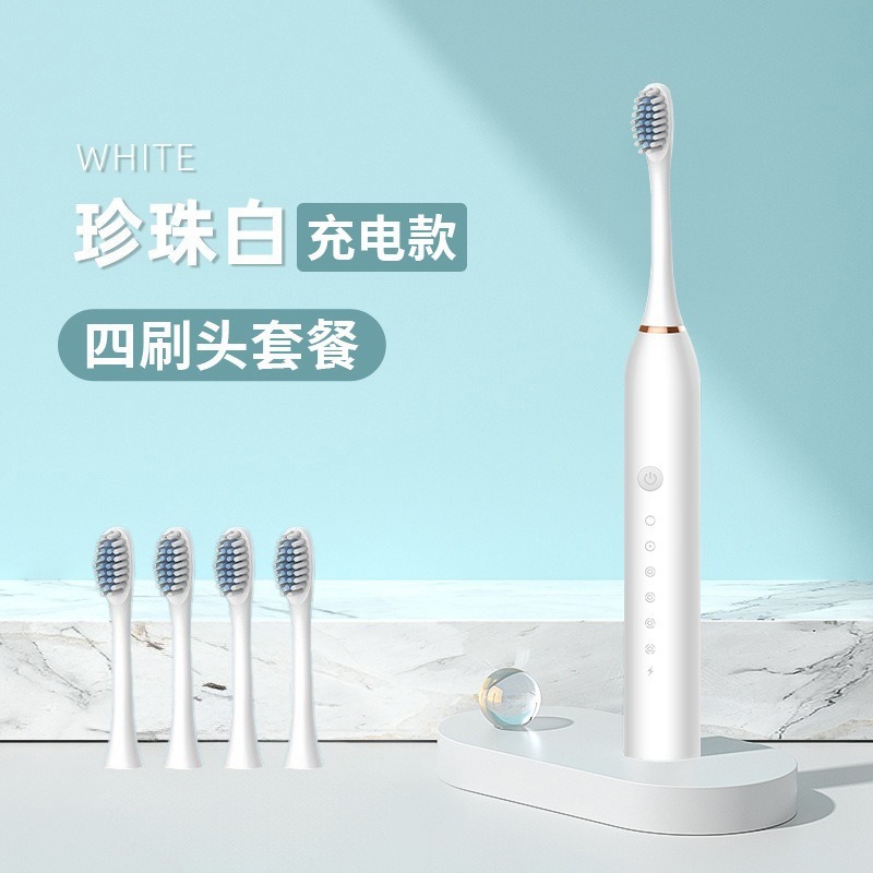 Cepillo de dientes eléctrico transfronterizo para adultos, cepillo de dientes automático inteligente de onda sonora, recargable de pelo suave ultra fino, artefacto de limpieza de dientes para parejas