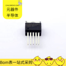 LM2575HVT-ADJ TO-220-5 EPF6024AQC208-3 7805 788000001 XC7A10