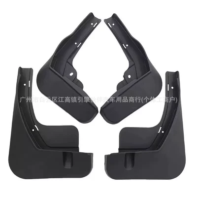 Suitable for the new Geely EX5 EV, a special tire fender, wheel arch mudguard, and sand guard (Mudguard) - mudguard