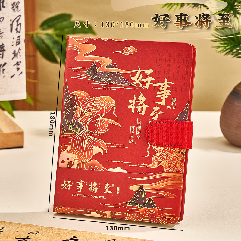 千里江山笔记本礼盒套装定 制本子中国风手账本故宫批发包邮包邮|undefined