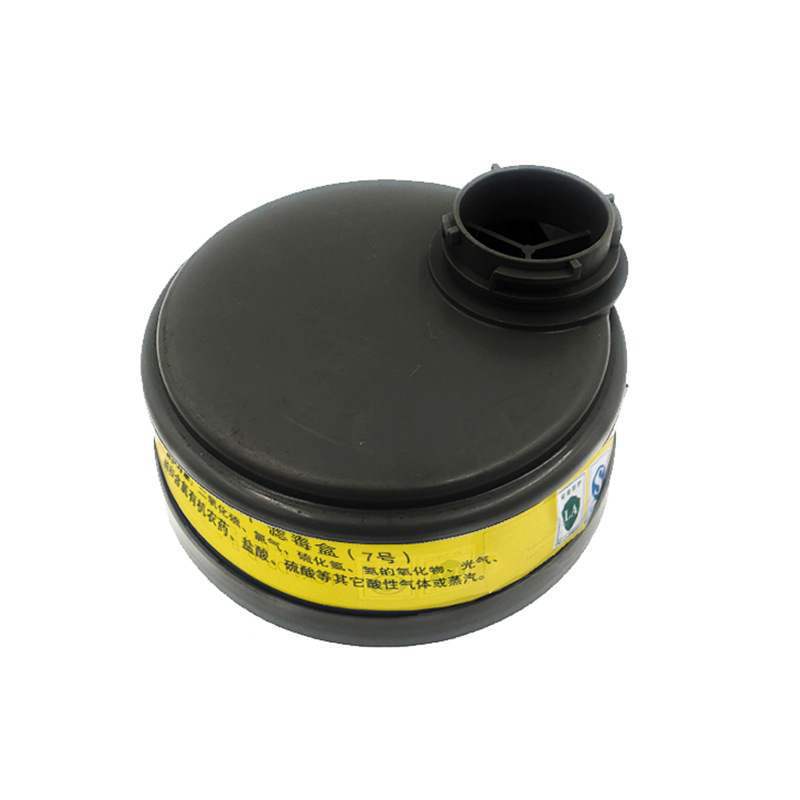 思创ST-LDP偏心滤毒盒防有毒气体及有机衍生物ST-1080D防毒面罩用