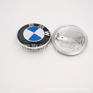 �m��춌��R�C�wǰ��� 74mm 82mm�{�יC�^�w��1ϵ3 5ϵǰ�˺��־
