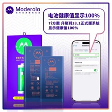 �֙C늳��m���O��678p����XS�늳�iphone11/12/13/14/15�F�а��b