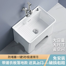 浴室柜;台盆/面盆;智能马桶