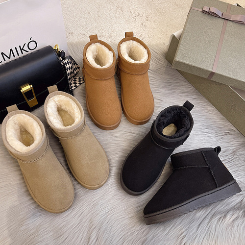 Large-size winter flat-bottomed short-cut snow boots—Northeast-style cotton shoes for men, with extra-thick fleece lining for maximum warmth, also available for women