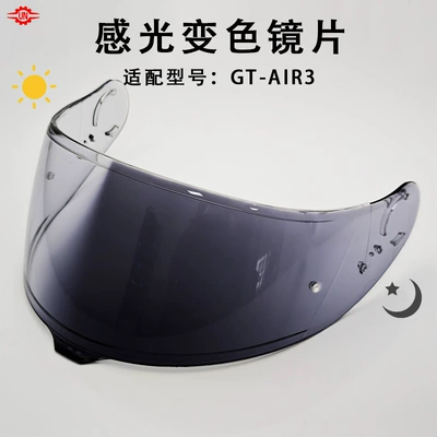 Suitable for Shoei Gt-Air3 Generation Dəbilqə (Kaska) aksesuarları - gt-air3-transparent-to-black