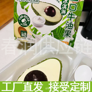 ţ�͹������ţ�͹�ѩ��S�ҿ羳����ܱ������l�������Q�aƷ