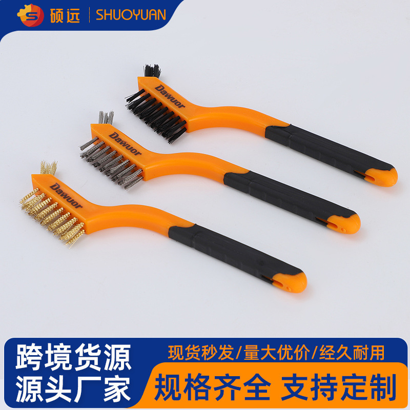 3-piece double-headed set of steel wire brushes for kitchen gas stoves, long-handled cleaning brush for stoves, copper wire rust remover, and cleaning brush for crafts 3-piece double-headed set of steel wire brushes for kitchen gas stoves, long-handled cleaning brush for stoves, copper wire rust remover, and cleaning brush for crafts