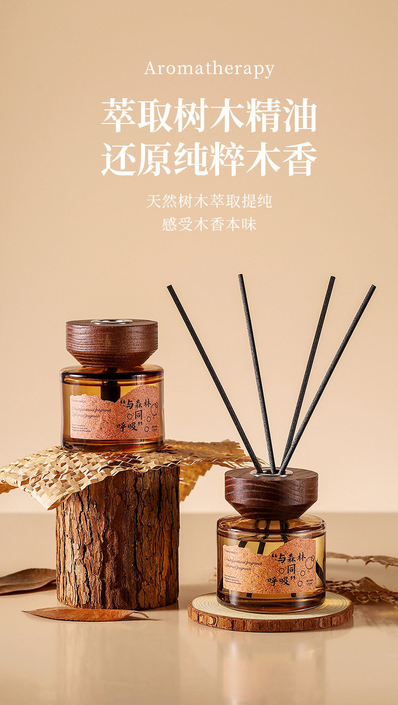 Car Air Freshener 2026 New Model Wooden Agarwood Sandalwood Long-Lasting Fragrance High-Grade Car Perfume for Interior Use