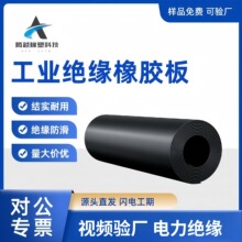 ɫӺ^IzܛzƤz|늷^|^ȫ