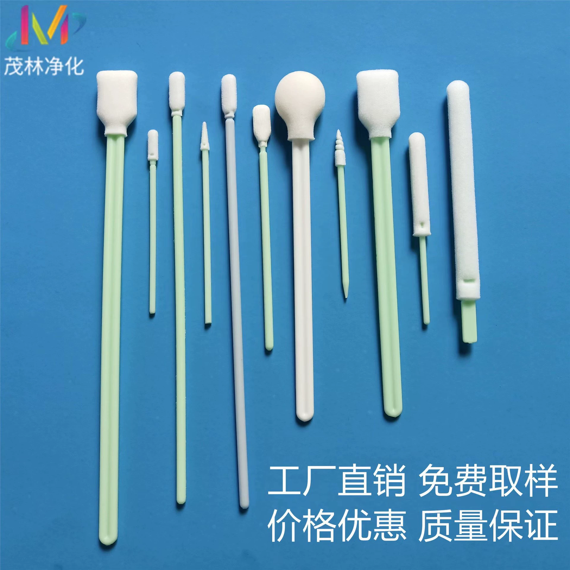 Фабрика прямых продаж промышленный ватный тампон Безпыльный ватный тампон для очистки тампон ML-751 резьбовой наконечный губчатый тампон