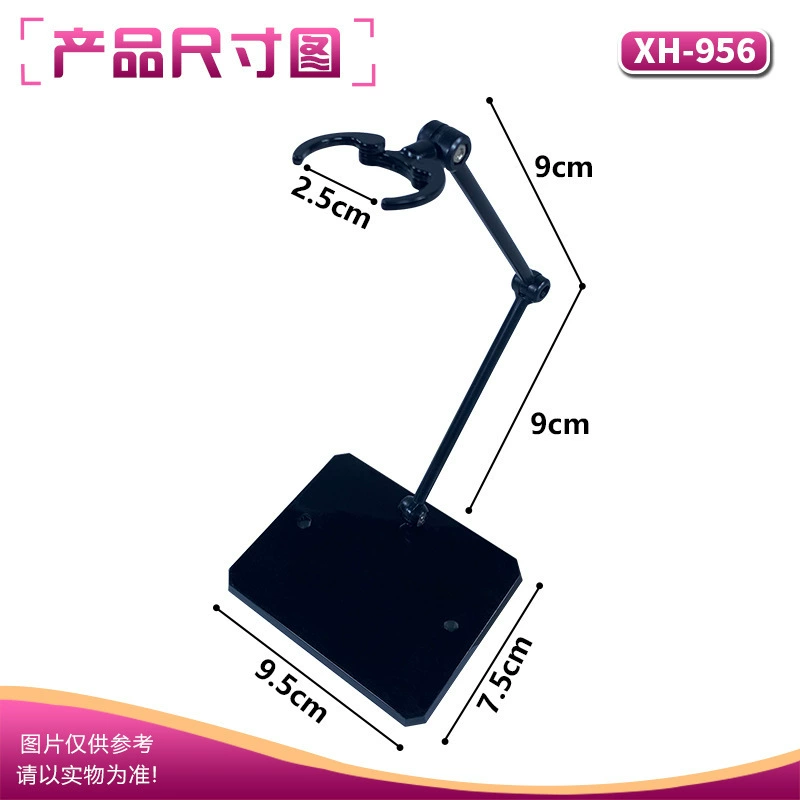 HG/RG/BB/SDrobot душа зажим для талии подходит до модели ручной куклы SHF Saint