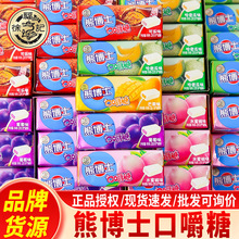 �츣ӛ�ܲ�ʿ�ڽ��ǃ�ͯ�����ʳ��Ƥ��ˮ���A�Ĺ�֭ܛ����ʳ���l