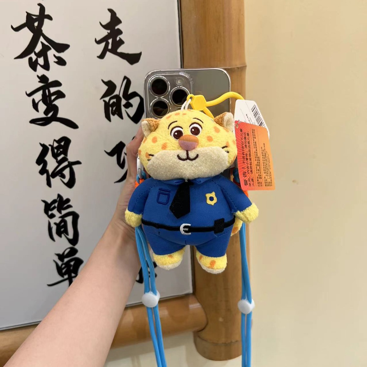 Auténtico Crazy Animal City Judick móvil clips de espalda inclinado cadena colgante lindo muñeca de peluche leopardo colgar oficial