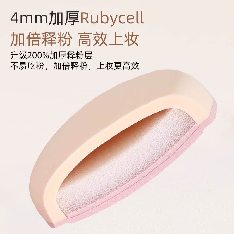 マシュマロエアクッションパフ マカロンカラー 水に浸すと大きくなる パウダーフリーリキッドファンデーション BBクリーム ルースパウダー セッティングパウダーパフ|undefined