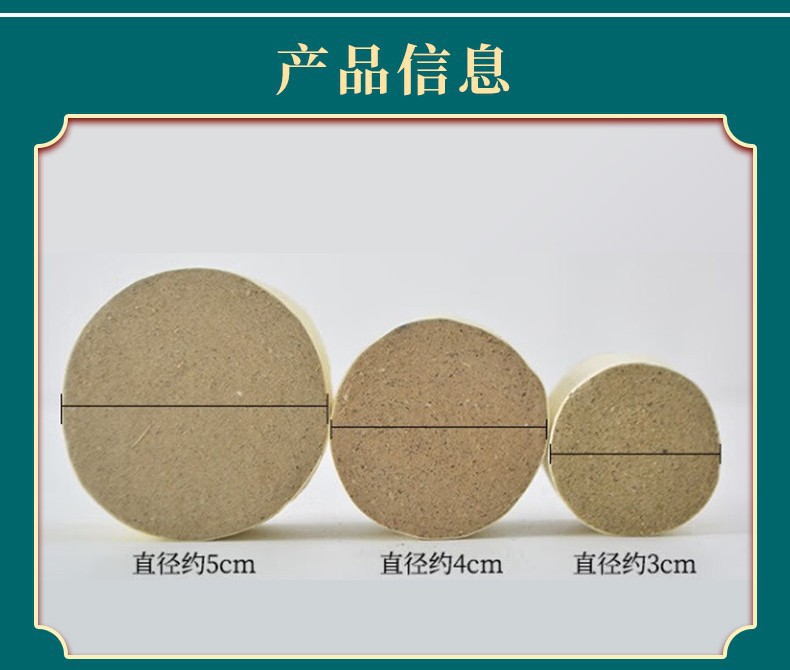 Extra Large Pure Moxa Rolls for Moxibustion and Dragon Jar Therapy 6 Pieces quality and texture