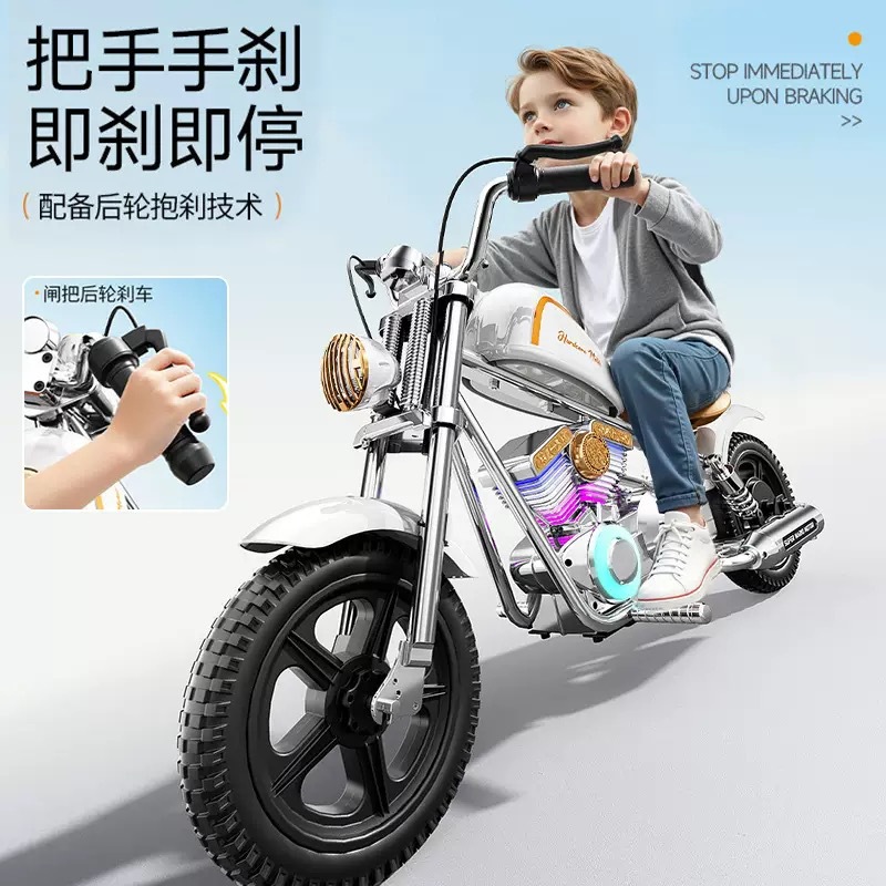 Motocicleta eléctrica para niños, Harley Storm Knight, coche de juguete de dos ruedas, motocicleta recargable para bebés para hombres y mujeres