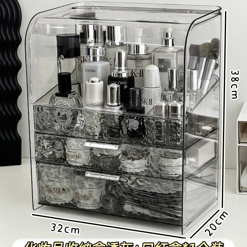 化粧品収納ボックス透明ボックスデスクトップ引き出しアクリル家庭用日用品高級プラスチック蓋付き