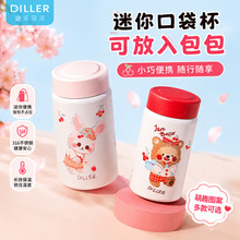 С�ɱ�y���㱣�ر����ֶYˮ�������oʳ�౭316���P䓱��Ӷ���
