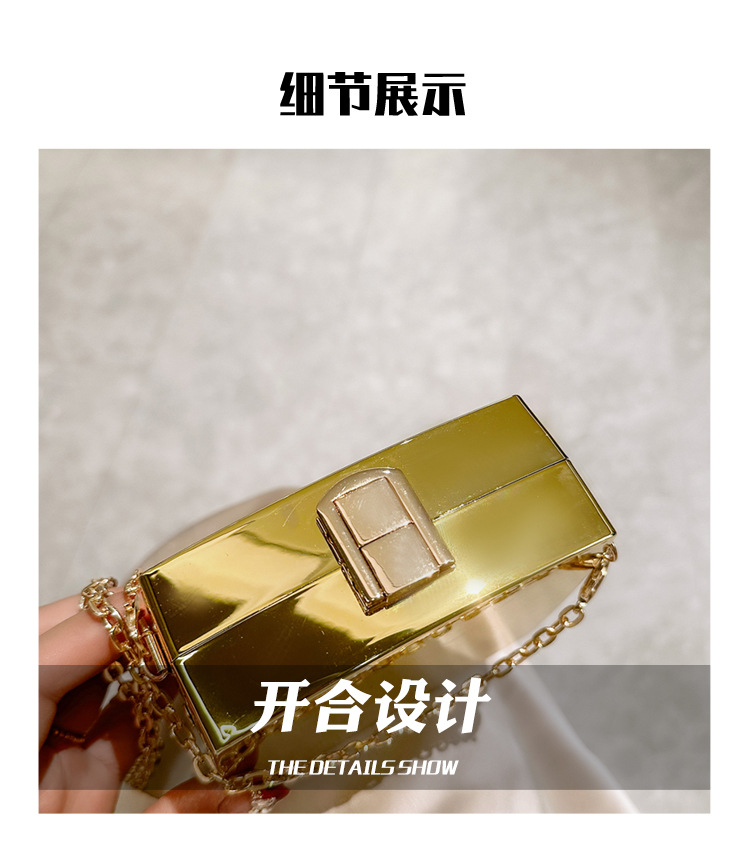 2025 New acrylic bag, square box bag, single-shoulder crossbody chain, women's makeup bag, fashionable cross-border clutch undefined