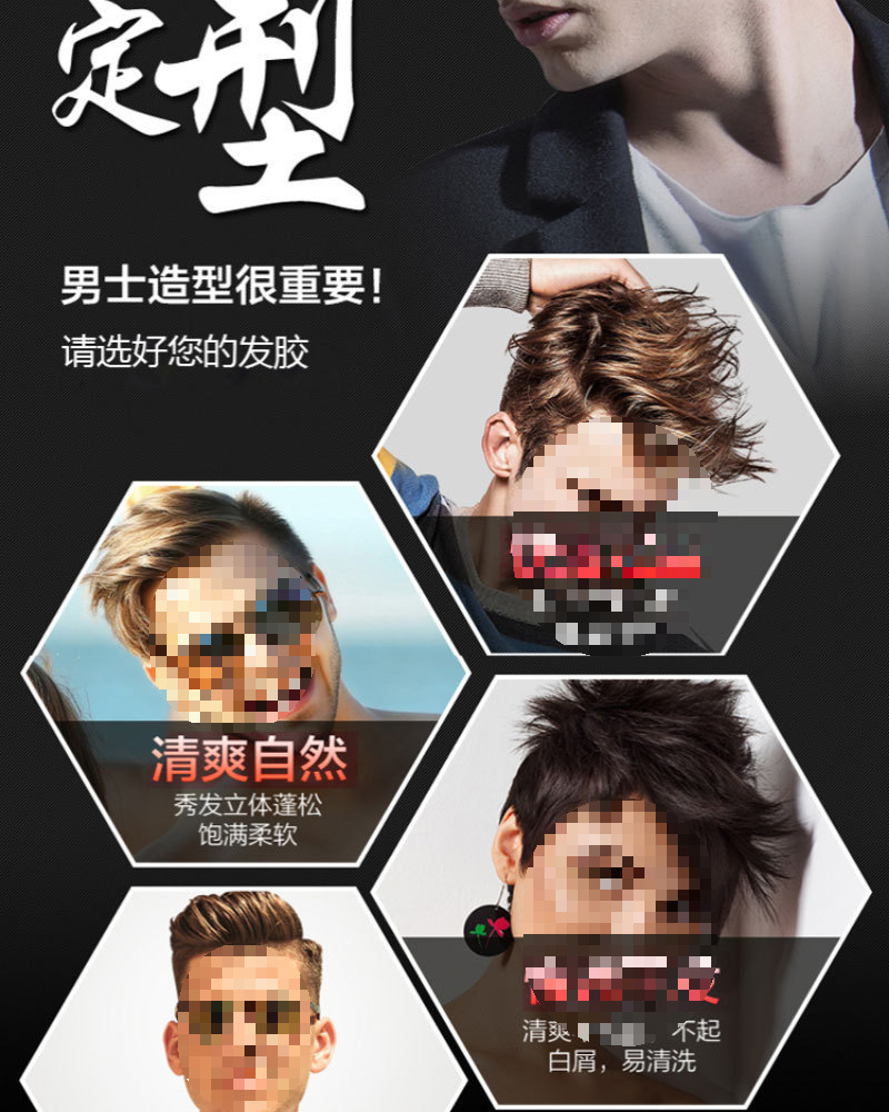 详情_04.jpg?x-oss-process=image/format,png