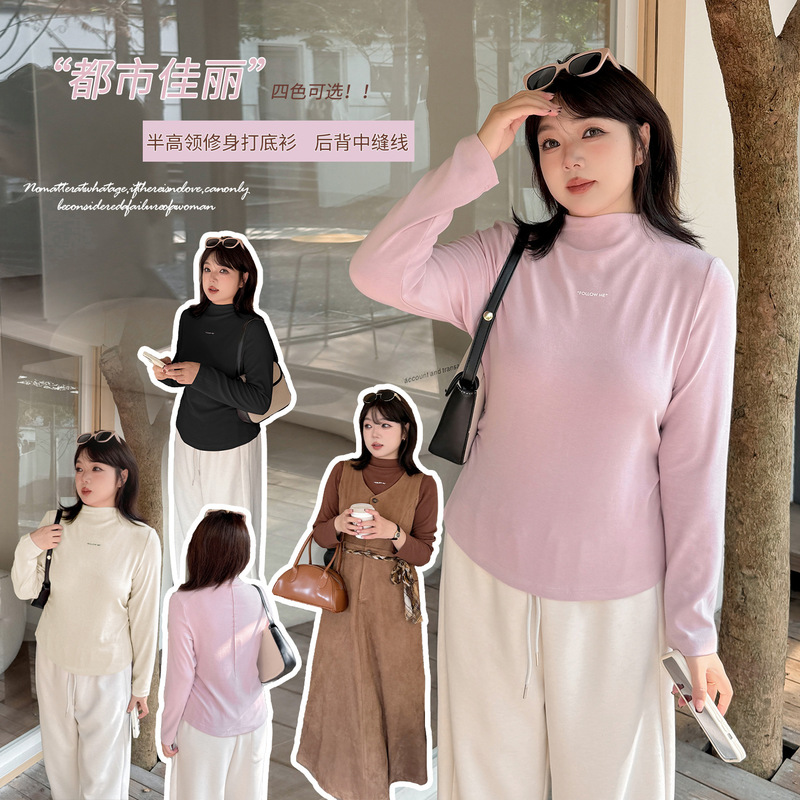 Inno Plus-Size Women's Simple Versatile Half-Turtleneck Base Shirt Autumn Solid Color Slim-Fit Inner Top 333316 Inno Plus-Size Women's Simple Versatile Half-Turtleneck Base Shirt Autumn Solid Color Slim-Fit Inner Top 333316