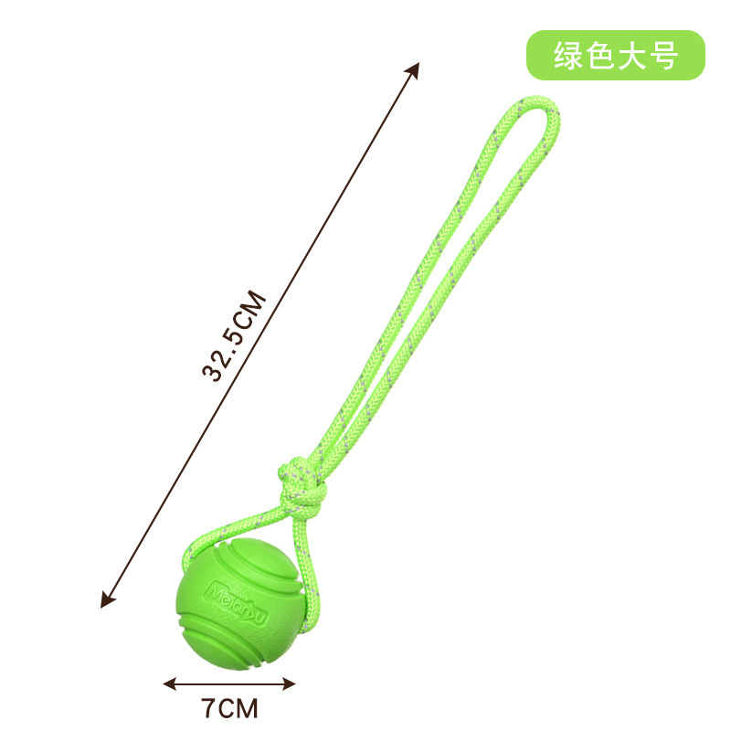 Meianju 犬用おもちゃボール ゴールデンレトリバー 噛みつきにくいボール 歯ぎしり 大型犬の退屈解消ツール 弾性歯のクリーニング 中型犬用おもちゃ|undefined