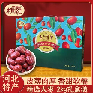 ����2kg�t���Y���b̫��ɽ�خaľ�m�t������������ͶY��ʳ�ɹ�