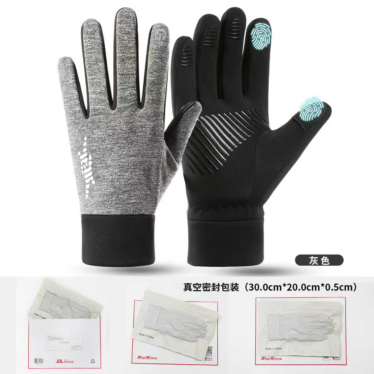 Otoño y invierno guantes de ciclismo para hombres corren al aire libre a prueba de viento, agua y tela táctil de esquí guantes calientes al por mayor