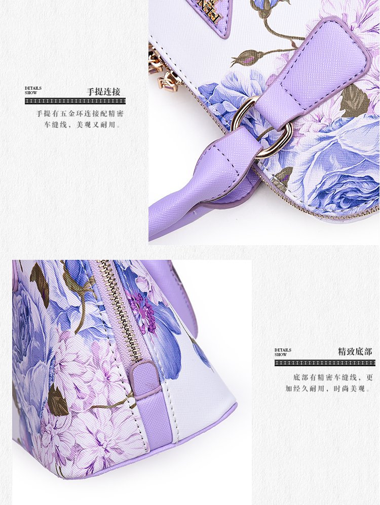 New trendy printed shell bags, European and American women's bags, single-shoulder crossbody hand-held women's bags, cross-border one-piece delivery worldwide undefined