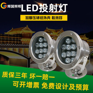 Factory direct LED Fountain underwater light underwater light Yongquan light 12W landscape circular colorful color changing pool light