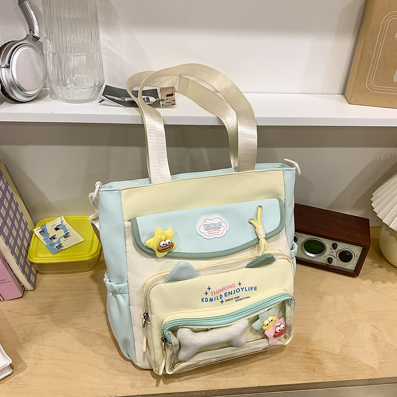 민트 그린과 옐로우 숄더백 + 스타본