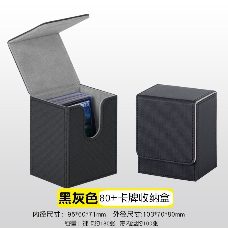 G 遊戯王カード マジック カードボックス テーブル 大容量カードセット PTC スターカードボックス 収納 ワンピース|undefined