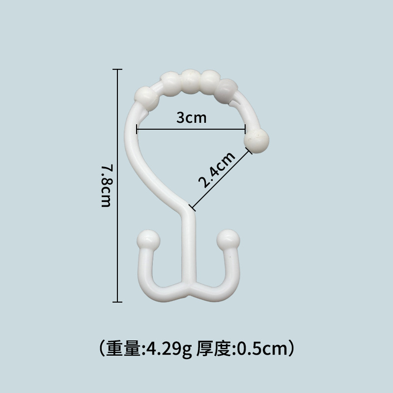 跨境塑胶双耳山字钩浴帘挂钩浴室塑料五铢葫芦扣滚珠挂环吊环