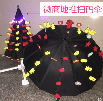 Ground Push Umbrella Hanging Ornaments Stall Umbrella with Clip Small Hairpin Hair Ornaments Umbrella Stall Shelf Folding Night Market Stall Umbrella